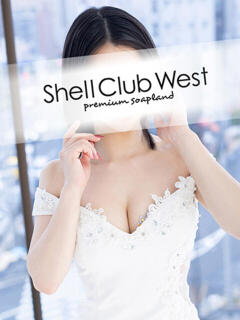 松本　かえで シェルクラブ・ウエスト（川崎南町/ソープ）
