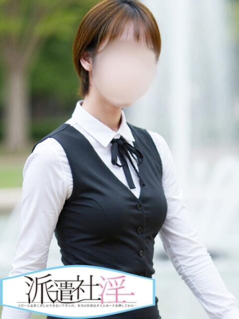 武下まおみ 制服向上委員会(イメクラ)