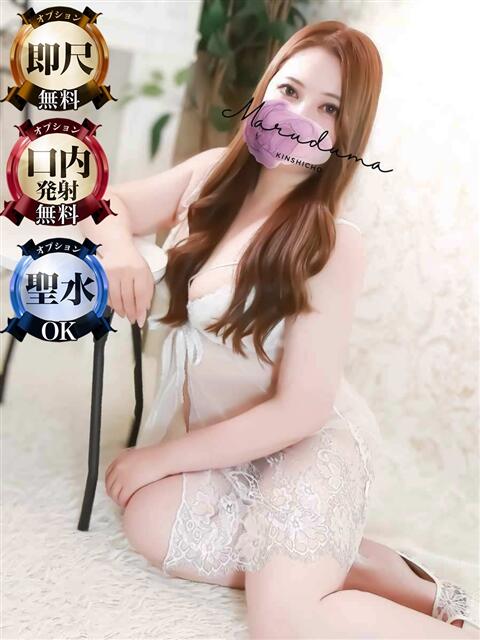 神田（かんだ） 丸妻 錦糸町店（人妻デリヘル）