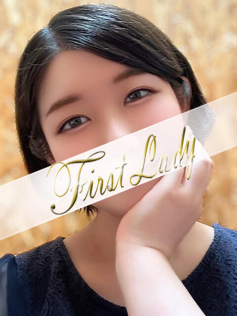 ゆず 吉原ファーストレディ(ソープランド)