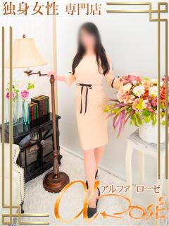 浅見　あんず アルファローゼ（梅田/デリヘル）