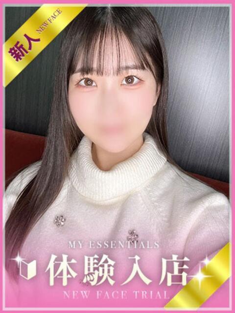 はづき My Essentials（デリヘル）