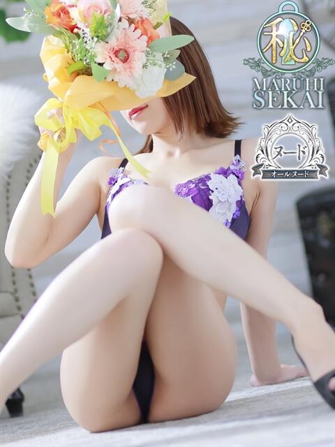 ◆もか◆ 広島超性感マッサージ倶楽部 マル秘世界（出張性感マッサージ）