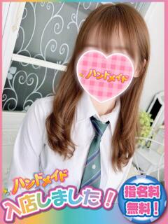 みれい 神田ハンドメイド（神田/デリヘル）