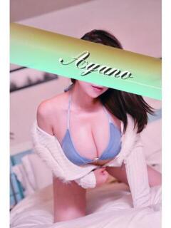 彩乃 夕月（吉原/ソープ）