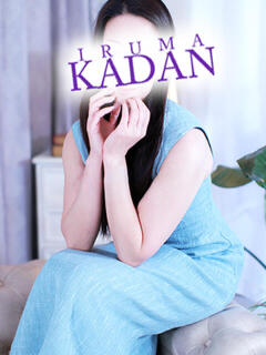 さえ モアグループ入間人妻花壇（入間市/デリヘル）