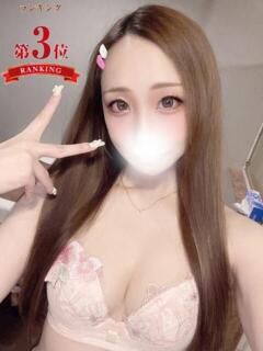 のぞみ ヌーベル・マリエ（桜町(土浦市)/ソープ）