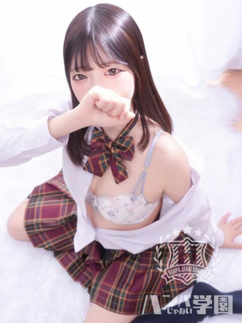 にいな 浜松ハンパじゃない学園(デリヘル)