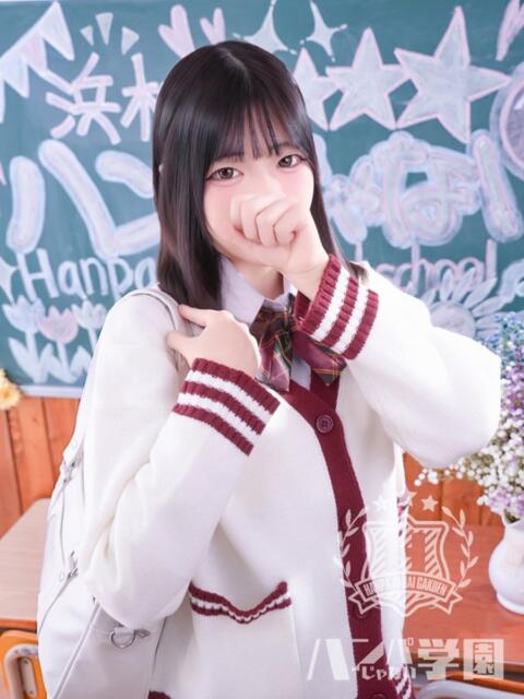 にいな 浜松ハンパじゃない学園(デリヘル)