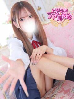 柊かのん 水戸ソープ アイドル彼女（天王町(水戸市)/ソープ）