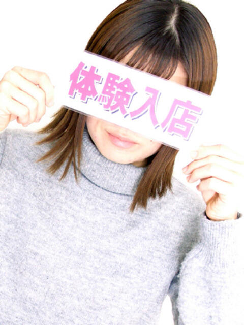 めめ クリーム（素人コスプレイメクラ）