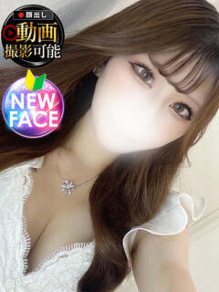 きょうか INFINITY GOLD～インフィニティゴールド～（天王町(水戸市)/デリヘル）