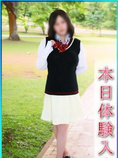 ましゅまろ エンジェルシリカ（吉原/ソープ）