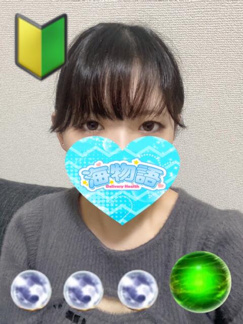 なぎ 海物語（デリヘル）