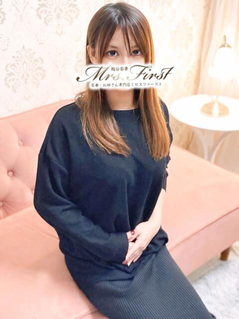 うらん ミセス ファースト -お姉さん・若妻専門店-（人妻デリヘル）
