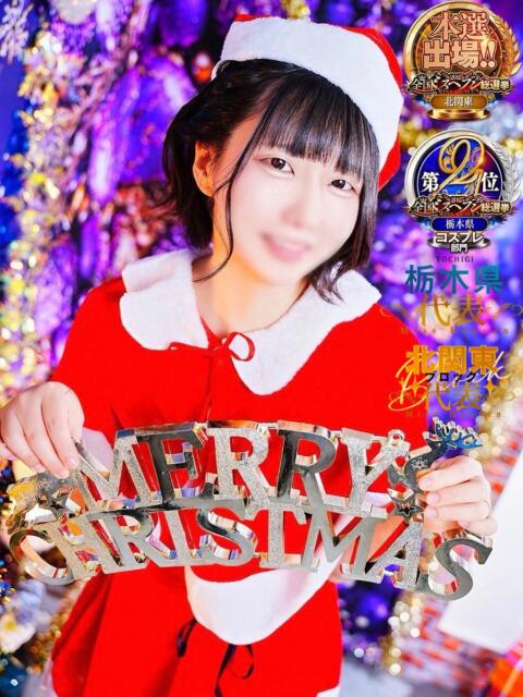 敦子（あつこ） チューリップ宇都宮店（ソープランド）