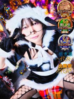 雫(しずく) チューリップ宇都宮店（宇都宮/ソープ）