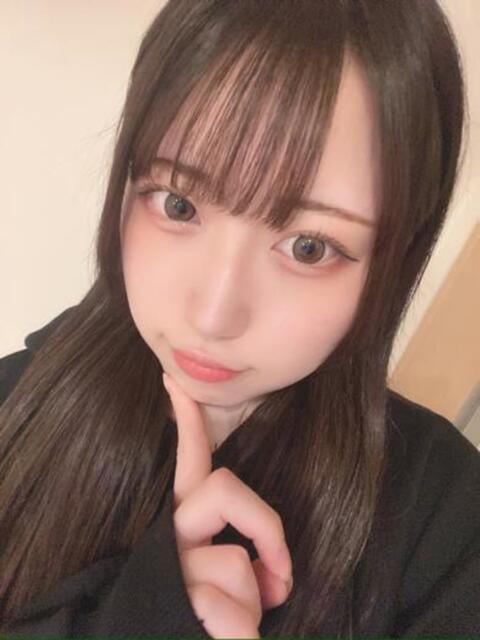 さち コスプレアカデミー（ソープランド）