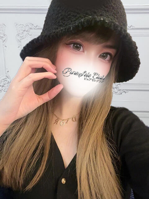 まおか「まおか」 ピュアセレクラブ（デリヘル）