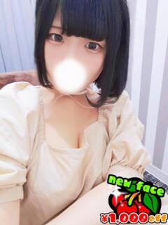 ゆかり 東京♂風俗の神様 町田・相模原店（町田/デリヘル）