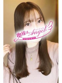 ゆづき 奥様はエンジェル　国分寺店（国分寺/デリヘル）