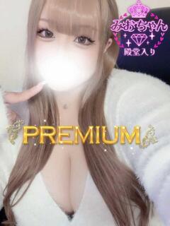 みお 大阪和泉ちゃんこ（和泉/デリヘル）