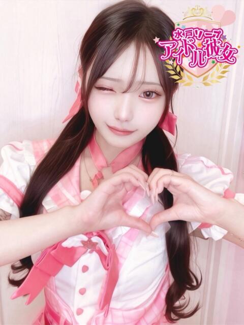 白雪ゆい 水戸ソープ アイドル彼女(ソープランド)