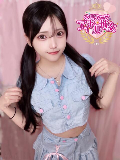 白雪ゆい 水戸ソープ アイドル彼女(ソープランド)