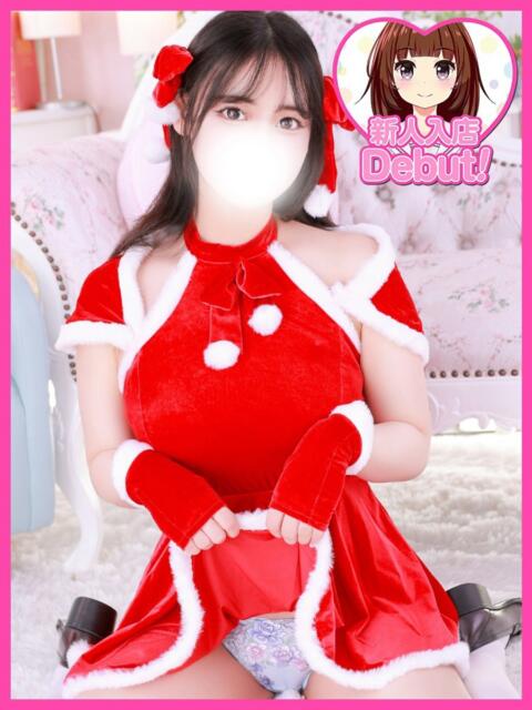 えりな デザインプリズム新宿（デリヘル）