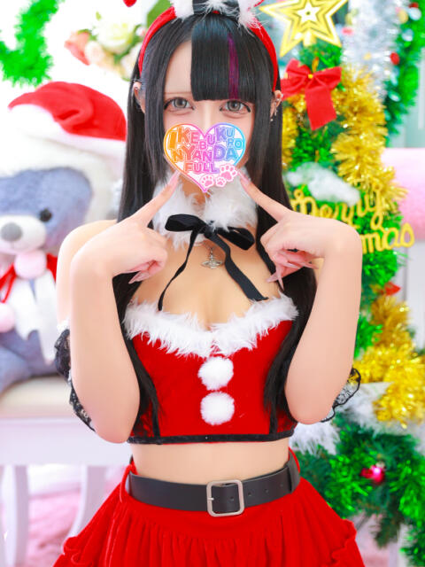 くろみ・ゆあ にゃんだ☆full☆MIX(にゃんだふるみっくす)(ホテヘル&デリヘル)