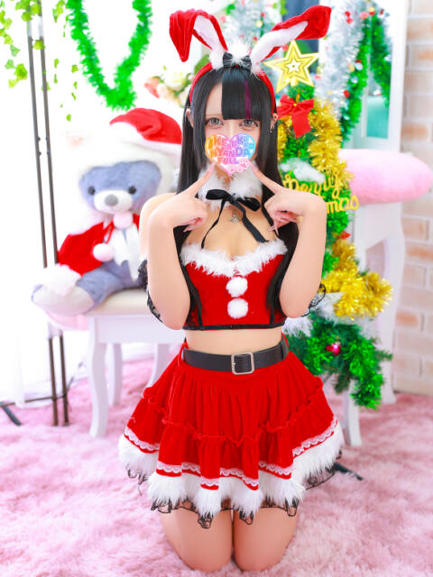 くろみ・ゆあ にゃんだ☆full☆MIX(にゃんだふるみっくす)(ホテヘル&デリヘル)