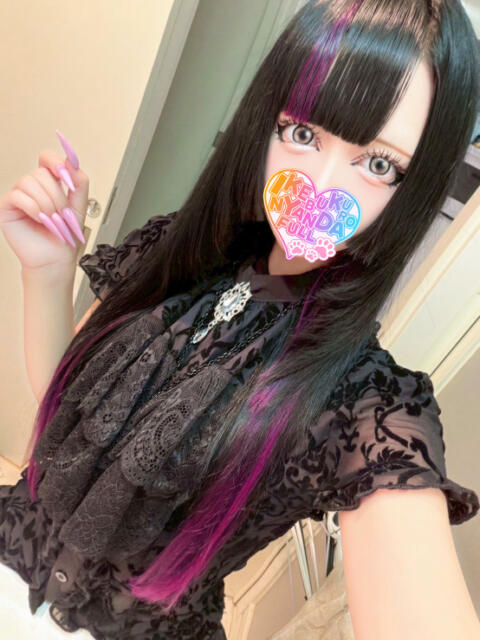 くろみ・ゆあ にゃんだ☆full☆MIX(にゃんだふるみっくす)(ホテヘル&デリヘル)