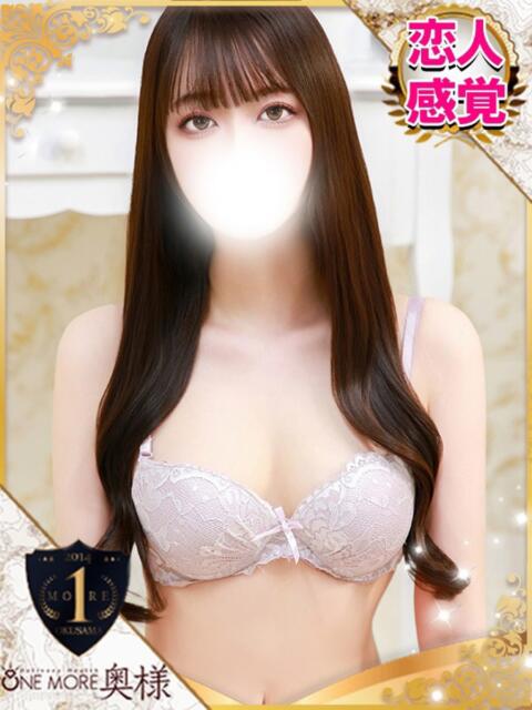 ひまり One More 奥様 池袋店(人妻デリヘル)