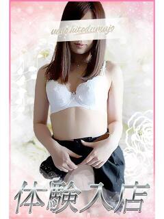 かなめ 上野人妻城（上野/デリヘル）