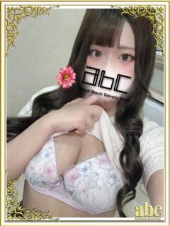 ひとみ abc＋（本厚木/デリヘル）