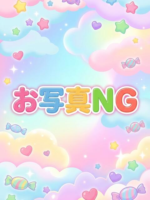 桜井ののか みるふぃーゆ（【非風俗】派遣型メンズエステ）