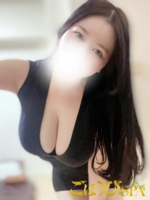 あんな ごほうびSPA京都店（出張エステ）