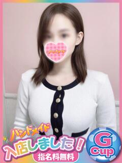 えみる 神田ハンドメイド（神田/デリヘル）