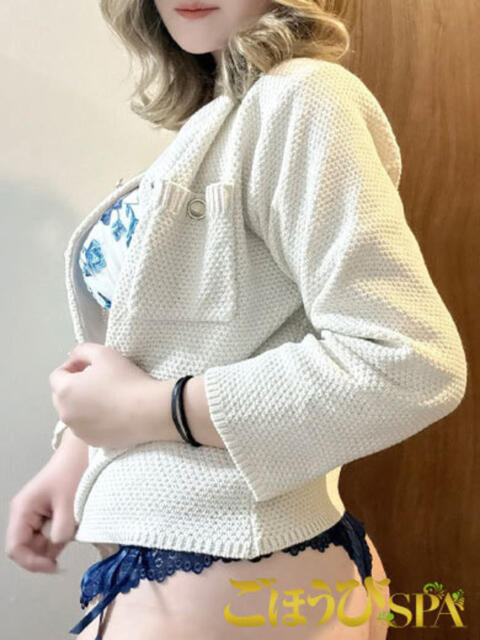 りあん ごほうびSPA京都店（出張エステ）