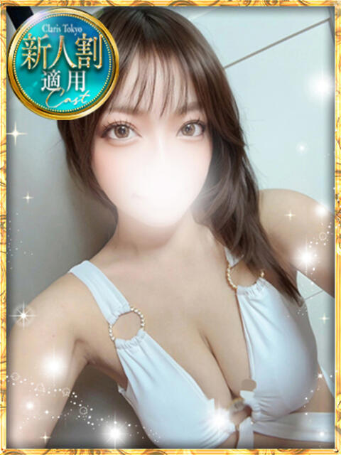 大崎ゆり Claris Tokyo~クラリス東京~(デリヘル)