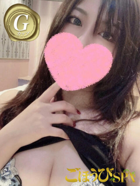 みのり ごほうびSPA京都店(出張エステ)