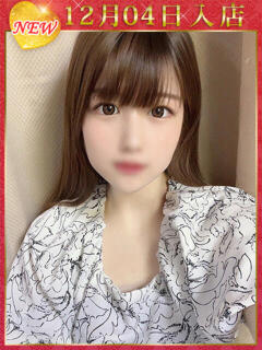 鈴音もか ウルトラホワイト（五反田/デリヘル）