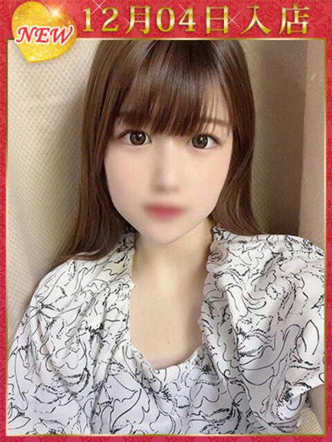 鈴音もか ウルトラホワイト(デリヘル)