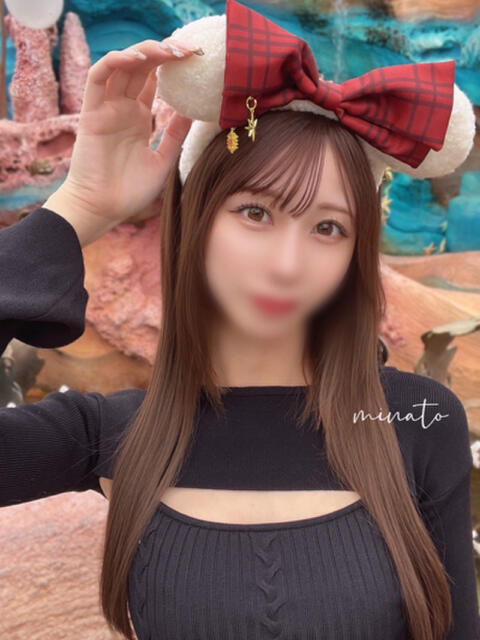 みなと EXE(エグゼ)(高級ソープランド)