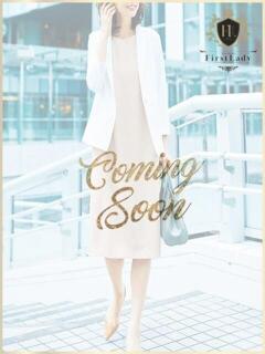 さなえ ファーストレディ(博多)（中洲/デリヘル）