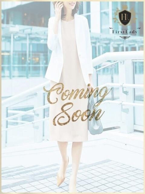 さなえ ファーストレディ(博多)（デリヘル）