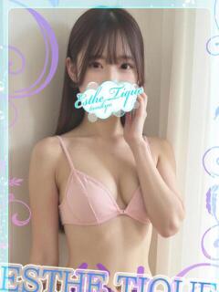 うみ 大阪回春性感エステティーク谷九店（谷町九丁目/デリヘル）