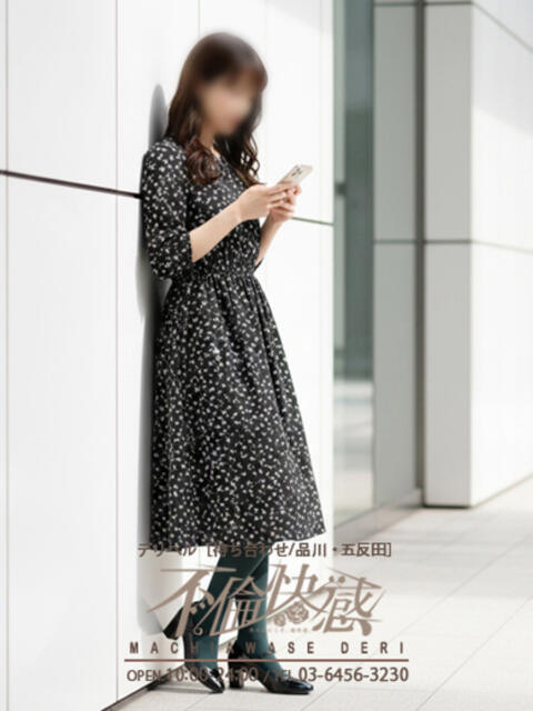 舞（まい） 不倫快感（デリヘル）