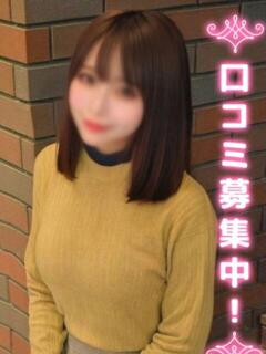 さやの☆Fカップ美人♪ 鶯谷現役女子大生コレクション（上野/デリヘル）