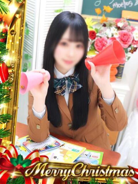 ☆あき 萌えコス(ソープランド)